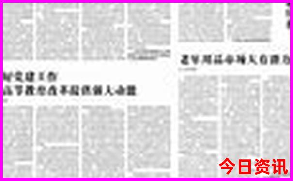 宝安有什么好玩的景点推荐