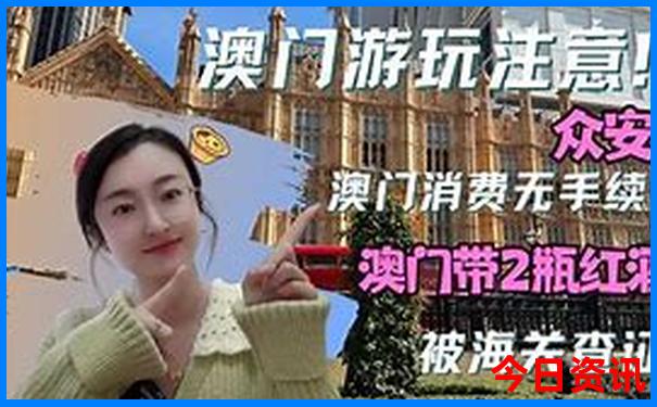 上海适合老年人玩的地方有哪些