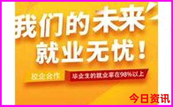 东乡旅游必去十大景点有哪些